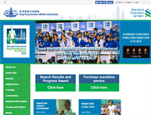 Tablet Screenshot of hkmarathon.com